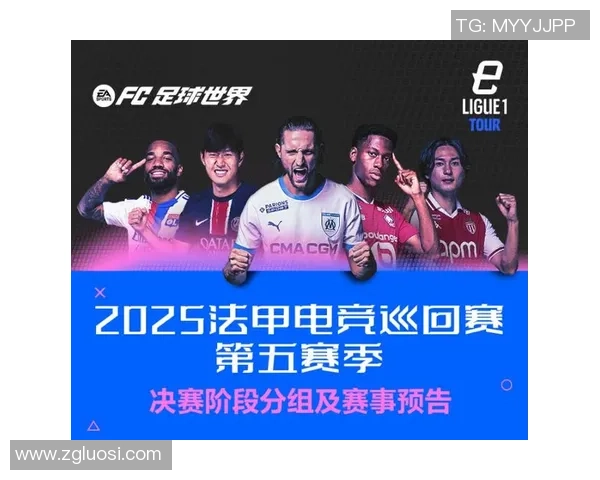 足球星二代崛起：继承荣耀与挑战的十大次世代球员传奇